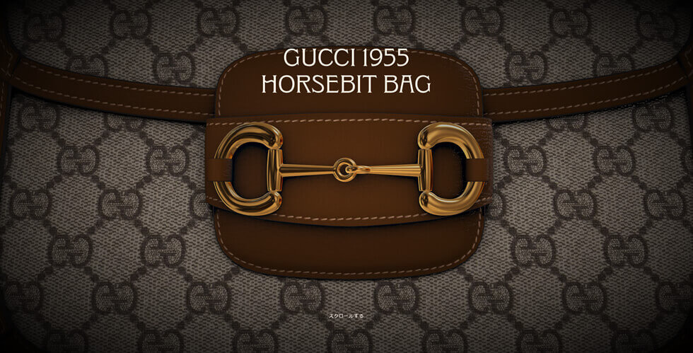 Gucci 1955 Horsebit Bag