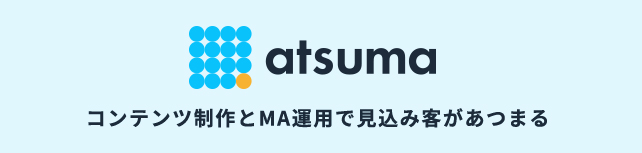 atsuma