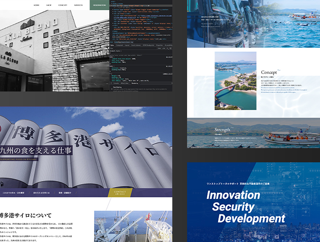 webサイト制作