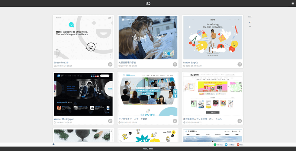 I/O 3000 | Webデザインギャラリー