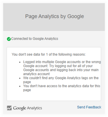 Page Analytics（ページアナリティクス）のエラー