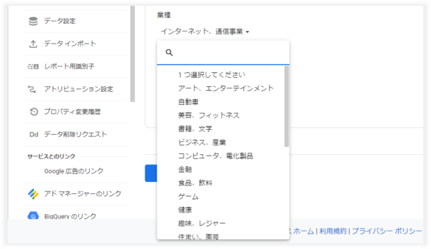 プルダウンとは？Webページの使用例とメリット・デメリットを解説 ...