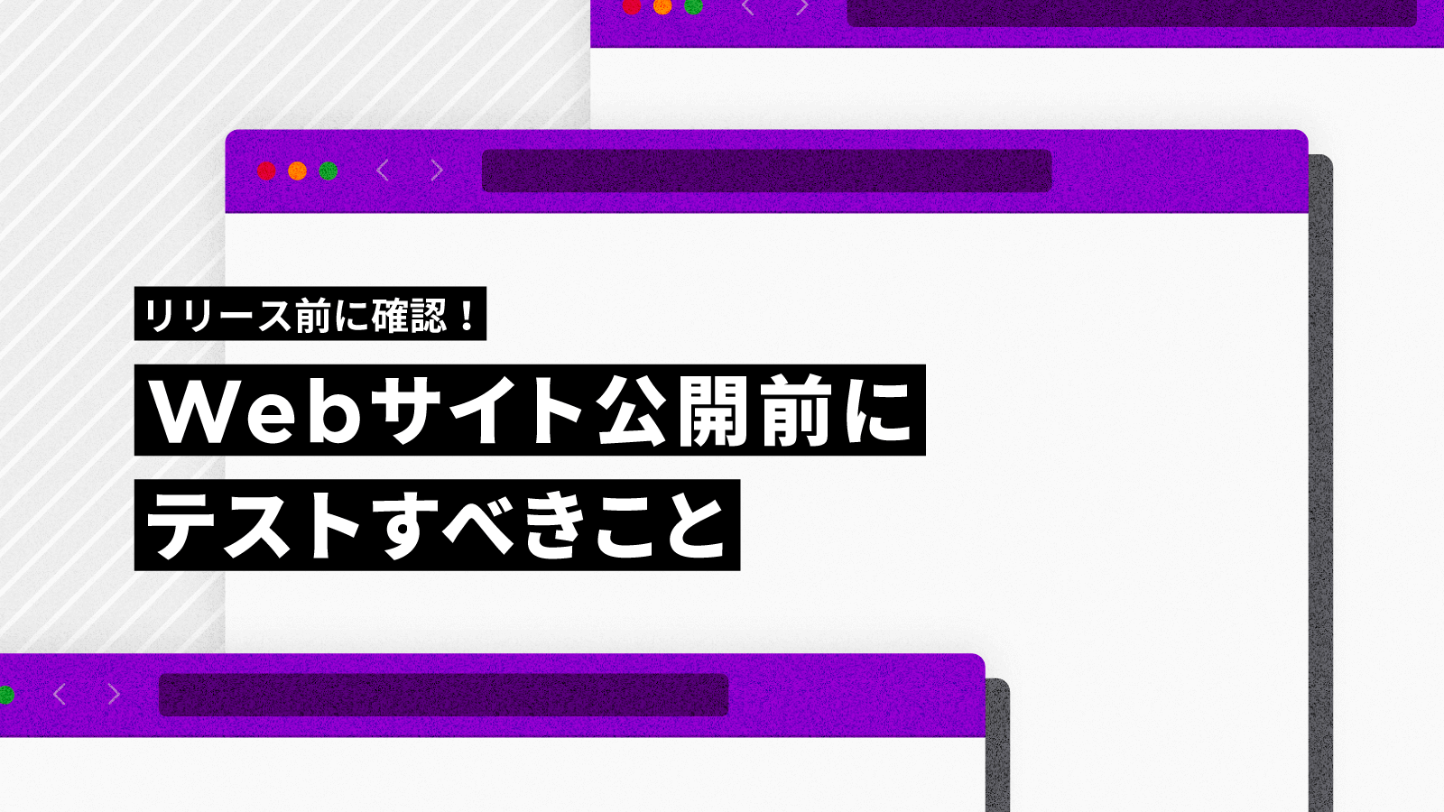 株式会社セブンデックス様のブログで弊社を紹介いただきました